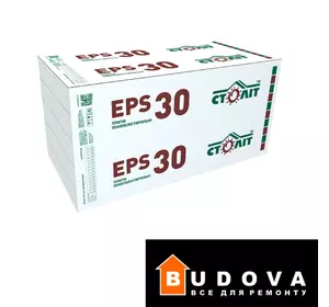 Пінопласт Століт-25 EPS-30 Оптіма Пінопласт Століт-25 EPS-30 Оптіма