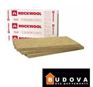 Базальтова вата Rockwool Rockmin Plus Базальтова вата Rockwool Rockmin Plus