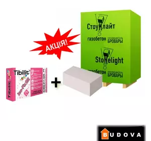 Блоки + клей у подарунок! Блоки + клей у подарунок!