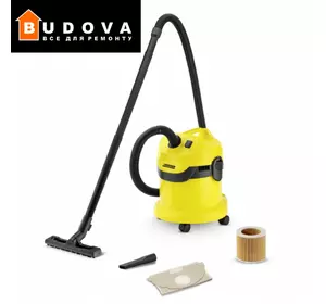 Karcher WD 2 Пилосос для сухого і вологого прибирання Karcher WD 2 Пилосос для сухого і вологого прибирання