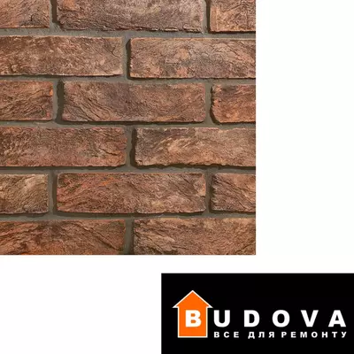 Цегла ручного формування