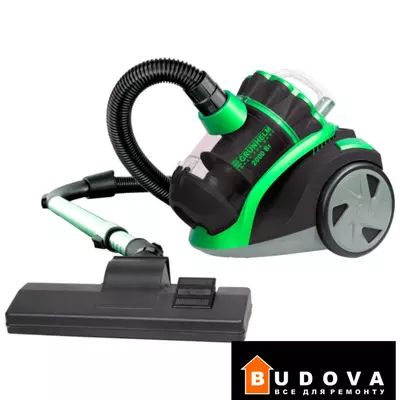 Пилосос циклонний GVC8210G Grunhelm