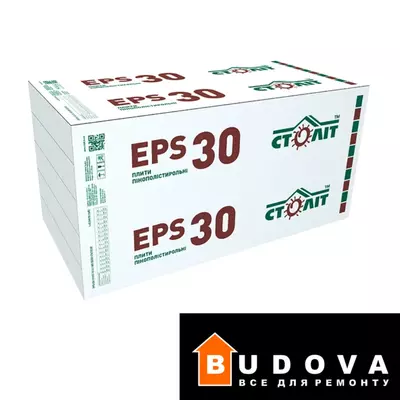 Пінопласт Століт-25 EPS-50 Тепла стіна