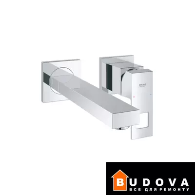 Змішувач для умивальника M-Size Eurocube (23447000), Grohe