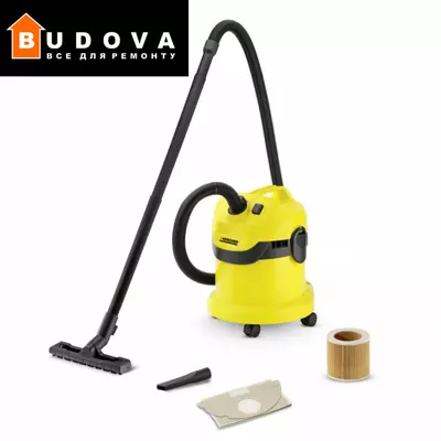 Karcher WD 2 Пилосос для сухого і вологого прибирання