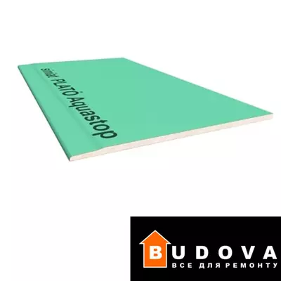 Гіпсокартон вологостійкий PLATO Aquastop 1200х2500х12.5 мм