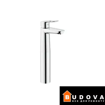 Змішувач для умивальника XL-Size BauLoop (23764000),