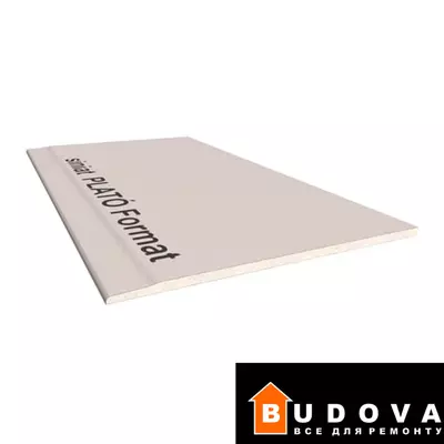 Гіпсокартон стандартний PLATO Format 1200х3000х12.5 мм